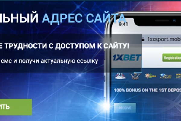 Ссылка на кракен онион