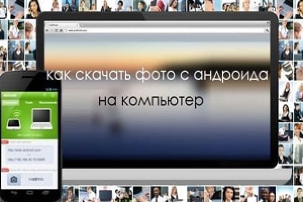 Площадка кракен kraken clear com